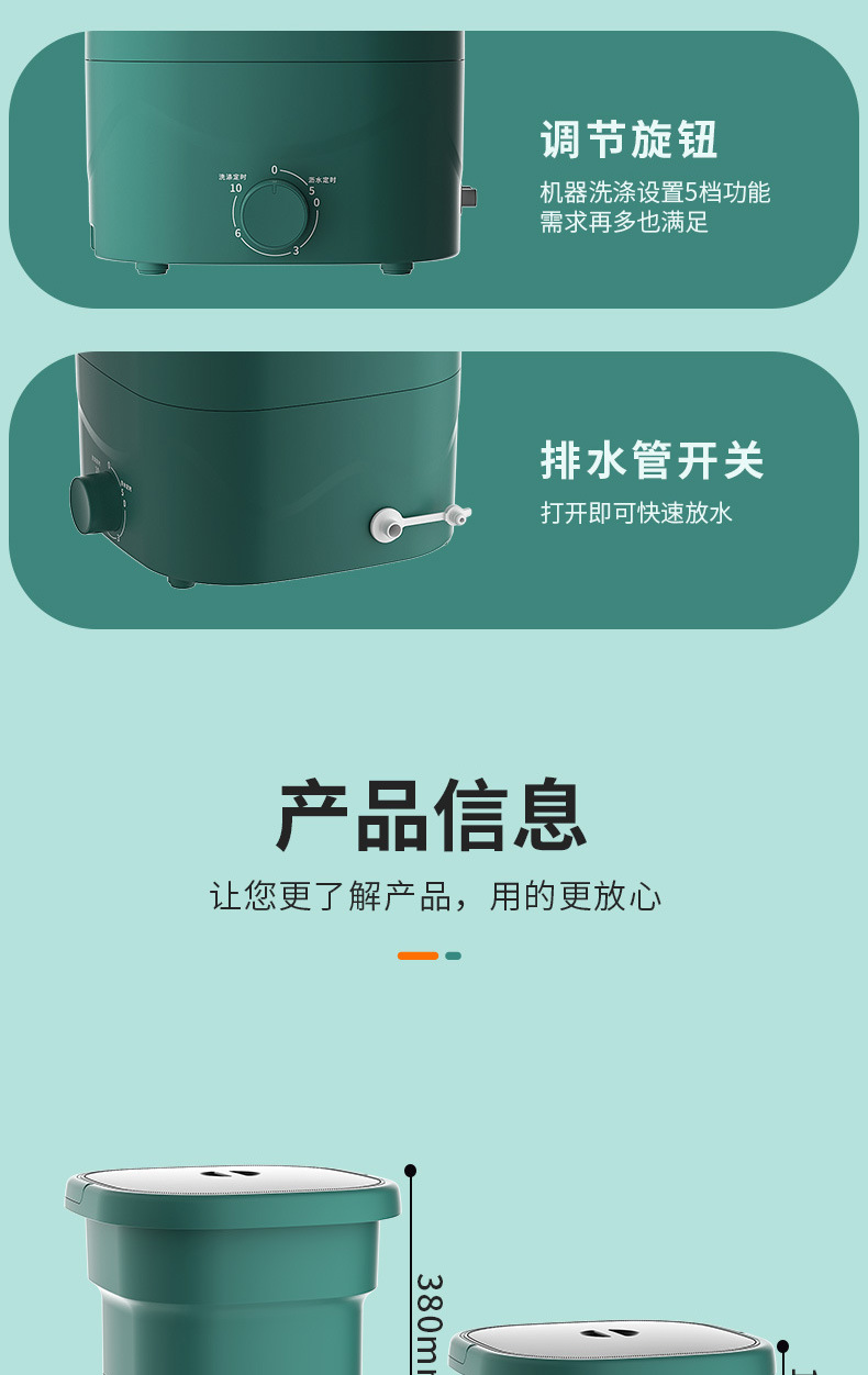 折叠洗衣机值得买吗？便携式臭氧清洗机真实测评与选购指南